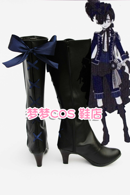 taobao agent Number 1474 Black Deacon Charle Cosplay Shoes COS Shoes