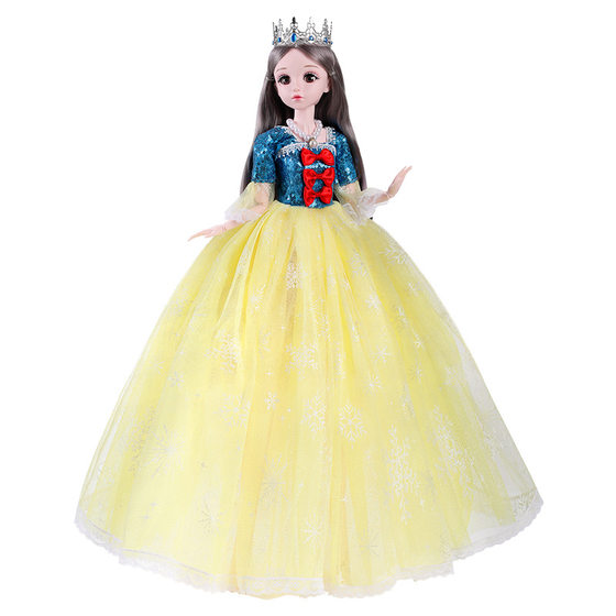 
Bar Doll Toy Girl Princess Set Gift Box Replaceable 60cm Doll 2025 New Doll
