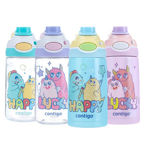 
Contigo Condik Thermos Cup 2025 New School Special for Men and Girls High-Pretty Children's Kettle Water Cup
