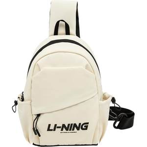 Li Ning Single Shoulder Bag for Men and Women, New Large Capacity and Multi functional Student School Bag, Fitness Commuting Crossbody Bag, Sports Shoulder Bag