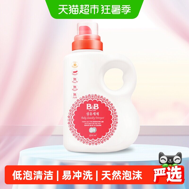 超全实用待产包清单~ 新手爸妈不会手忙脚乱了