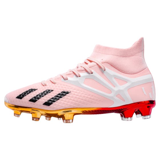 
SAIBI Soccer Shoes Spikes Men's Broken Nails TF Training Competition Special Electroplating Gold Sole Exquisite Gift Box Pack