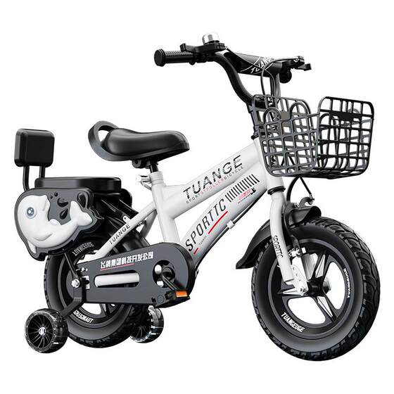 
Children's bicycle boy and girl baby stroller 2-3-4-5-6-7-8-9-10 years old middle-aged children's bicycle bicycle