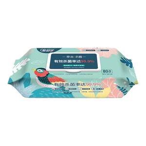 
Aishuro herbal sterilization and sanitary wipes 80-pump large bag with cover for infants and young children's newborn hands and mouth farts special home equipment