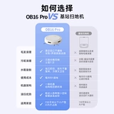 Умный автоматический робот для домашнего использования, пылесос, Германия, полностью автоматический, «три в одном»