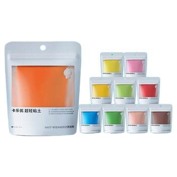 Large packaging 24 color ultra -light clay Cato Youyou
