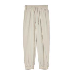 
ICB Japanese autumn commuting loose blended micro-elastic waist trousers with cuff casual harem pants of the same style in the mall