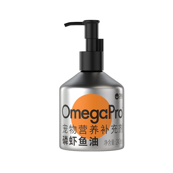 【天猫u先】卫仕犬猫磷虾鱼油20ml尝鲜装（4ml*5袋）宠物狗狗猫咪