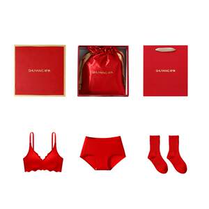 
Shuyang Ben Ming Nian Underwear Set for Women Small Breast Gathering Anti-Sagging No Wires Seamless Red Bra Knot Wedding Box