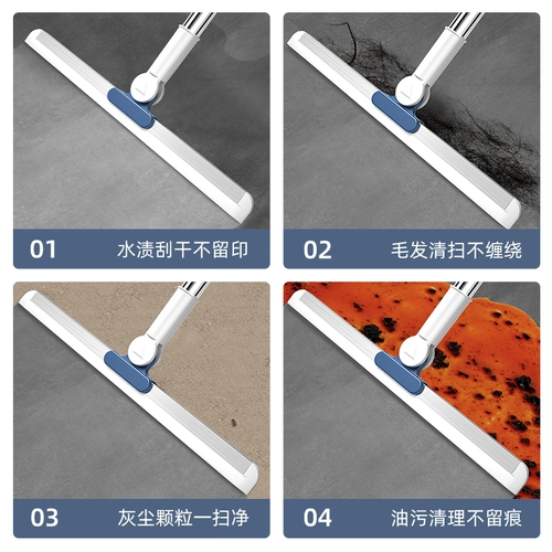 Волшебная силиконовая метла для домашнего использования, гигиеническая швабра