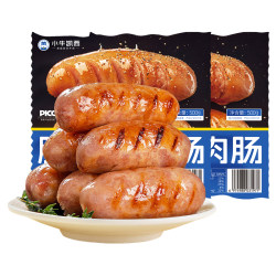 Calf Cathy's juicy, crispy and authentic meat sausage