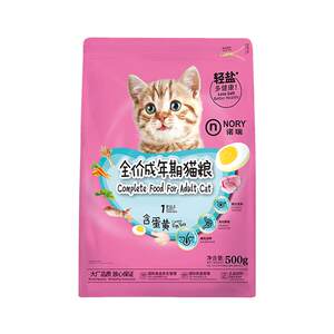 
Nori adult cat food 500g egg yolk full price Ragdoll pet cat trial main food universal official flagship store genuine