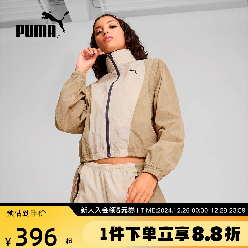 PUMA＾Ůӿ˶ƴɫ֯п 628979-87ʵ395.12Ԫ