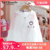 Детская шелковая тонкая одежда для защиты от солнца, дышащая летняя куртка, детская одежда