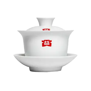 大益茶具- Top 500件大益茶具- 2024年4月更新- Taobao