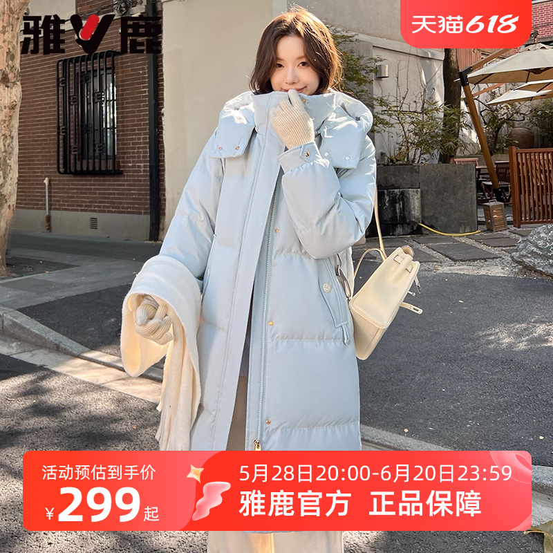 ɫ S ÿг޷¹ʱ279Ԫ