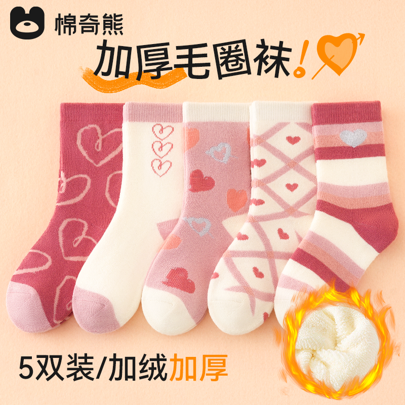 ŮͯﶬӺ޶ͯëȦඬޱඬͯͲͯ 15.62Ԫ