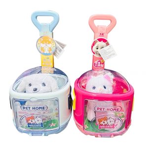 Electric plush bunny cat pet big push box puppy dog ​​trolley bottle feeding animals children toys