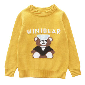 
Boys' cotton sweater children's pullover tops Spring and autumn clothing new bear sweater baby boy bottom sweater