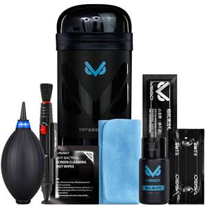 
VSGO Micro High Professional Camera Cleaning Set Canon Lens Cleaner SLR Lens Cloth CMOS Cleaning Liquid Micro Single Lens Pen Rubber Paper Air Blow Brush Sensor Cleaning Stick Cleaning Tool