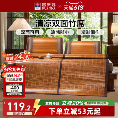 2026年5月29日更新【万能白菜价】的图片 第75张
