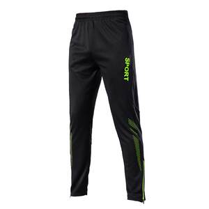 Sports pants men's summer fast dry casual loose and breathable outdoor running fitness riding football training small feet trousers

