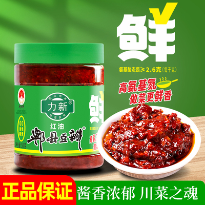 2026年5月1日更新【万能白菜价】的图片 第4张