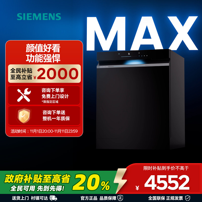 ���ڲ����������ӡ���Ʒ�׷�������ħ��3.0MaxǶ��ʽ18��һ��AI����ϴ���8M