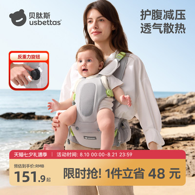 2026年8月16日更新【万能白菜价】的图片 第32张