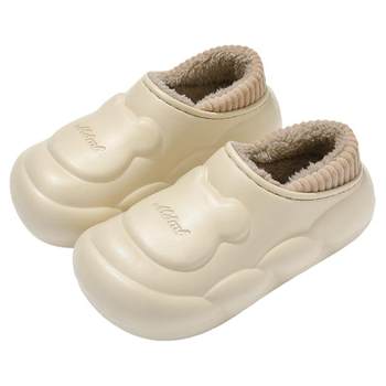 Women's winter cotton slippers with non-slip heel, warm and waterproof