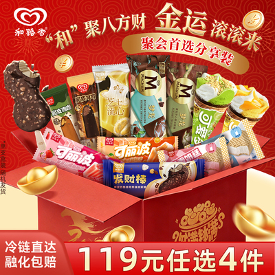 2026年4月18日更新【万能白菜价】的图片 第25张