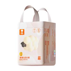 
Babysheep Guowei C silk pull pants ultra-thin soft dry and breathable baby diapers baby diapers