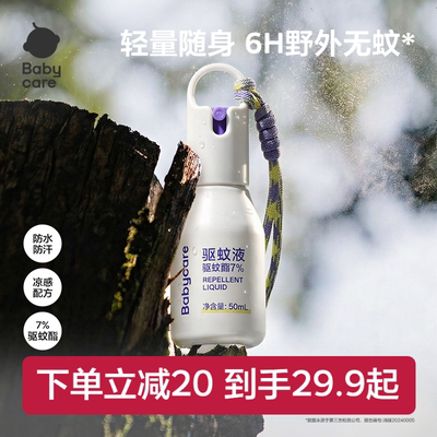 2026年4月12日更新【万能白菜价】的图片 第7张