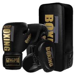 Kickboxing for children and adults - 5-year warranty