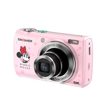 Songdian Student Camera Front and Rear Dual Selfie 5K HD Optical Zoom Micro Single