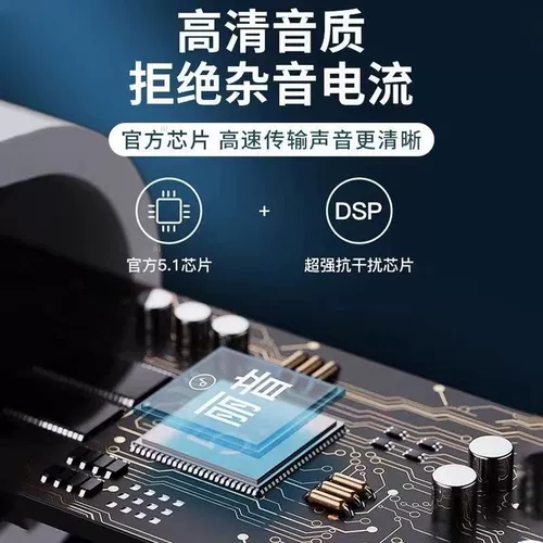 Huawei, vivo, xiaomi, oppo, совместимые наушники