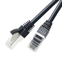 Double Magpie Ultra Category 5 Network Cable Cat6 Gigabit Pure Copper Computer Ethernet Cable Home High-Speed Shielded Cable Black 1 Meter
