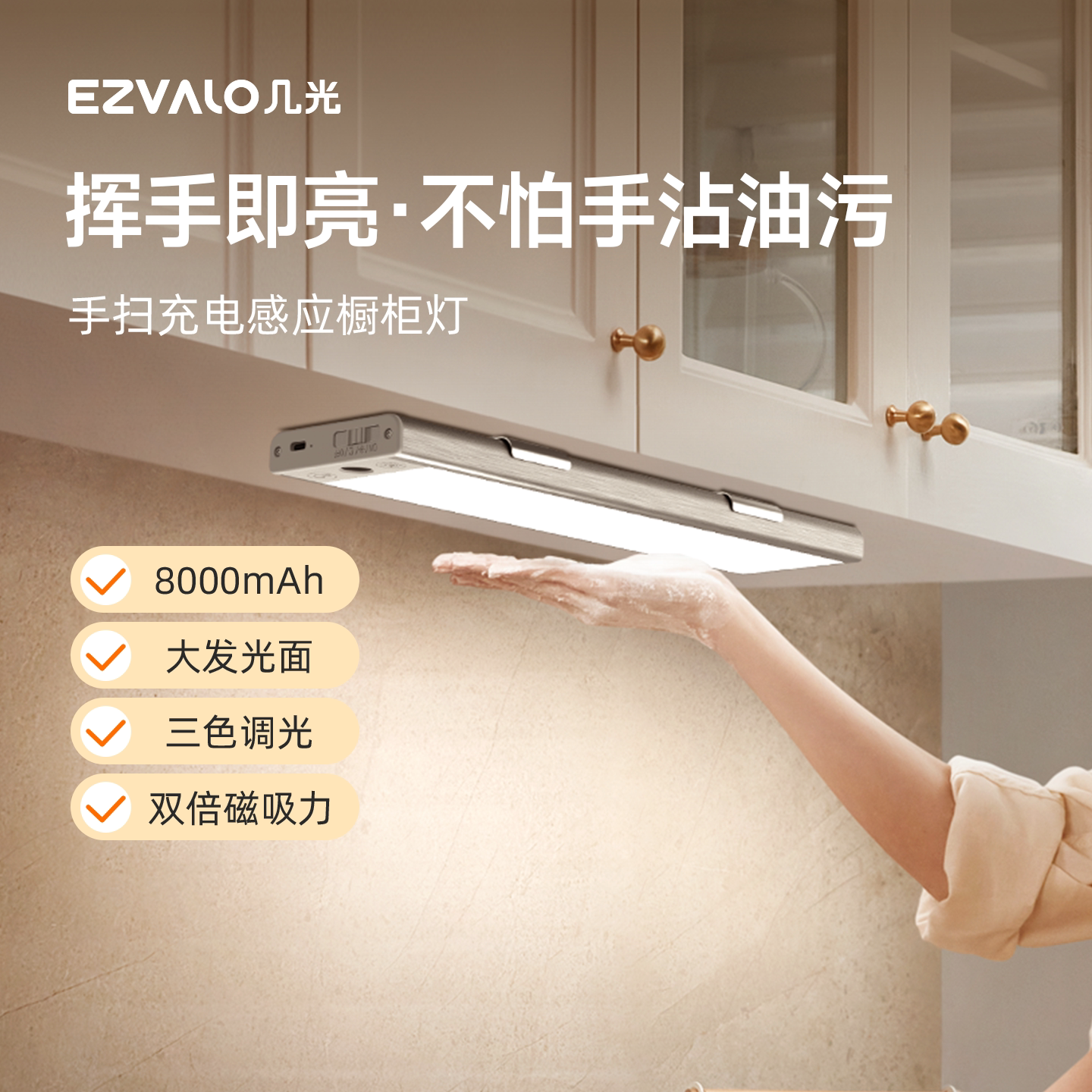 值无不言125期：双11囤什么？40+日用品推荐清单及加购攻略