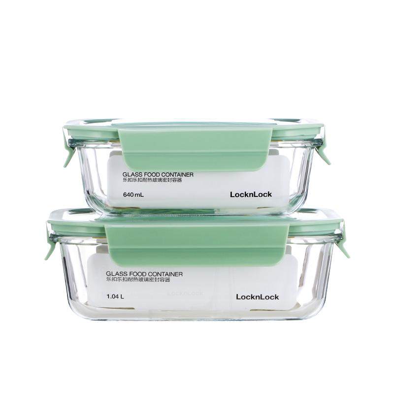 Set de Fiambreras de Cristal Lock&Lock Bento - 2 piezas Contenedores de ...