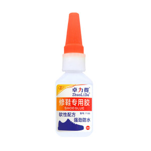 
Nanguang Resin Resin Soft Glue Shoe Factory Special Shoes Glue Strong Glue Shoes Repair Special Glue Sports Shoes Small White Shoes Board Shoes Leather Shoes Repairing Shoes Waterproof Glue Basketball Shoes Sticky Shoes Glue 7133