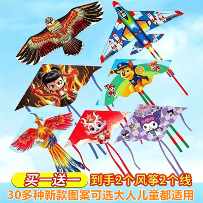 2026年4月25日更新【万能白菜价】的图片 第43张