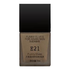 Funny Elves/Fangli makeup foundation sample thin concealer without sticking powder for long-term oil control without makeup
