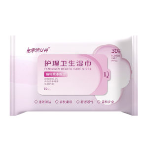 
Lucky Goddess sanitary wipes for women's private parts, vaginal cleaning and care wet tissues for adults special sterilization cleaning wipes