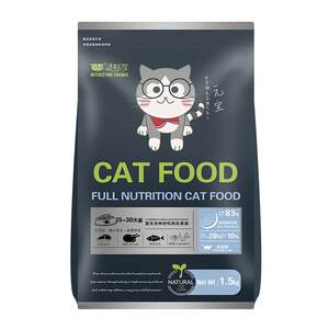 
Fun Friend Cat Food for Adult Cat Special 1.5kg British Short 10 Blue Cat 20 Natural Deep Sea Fish and Meat-flavored Nutritional Main Food 3*0.5kg Pack