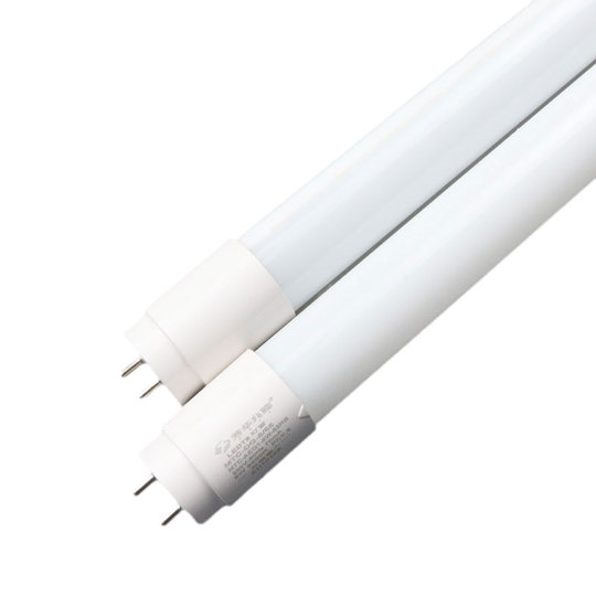 兆驰LED灯管T8 1.2米 超亮节能灯管 日光灯管 灯带改造
