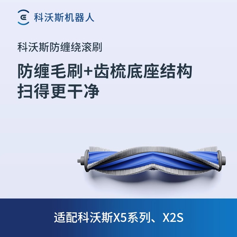 X5ϵ-ɫˢ X5ˢ˹ˢɨػ78.32Ԫ