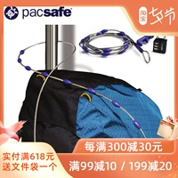 Стальная проволка, чемодан, кабельные стяжки, резинка для крепления багажа, фиксаторы в комплекте