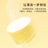 Кано Хомять пищевая бассейн Керамическая чаша анти -плюсы бонус крысы ежие, чтобы съесть миску Золотое шелковое медвежье миску миска миска миска бассейн зерновый бассейн