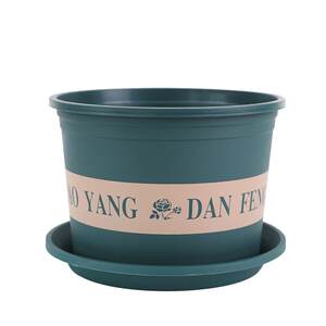 
Short and fat gallon flower pot plastic resin breathable green ivy pot plant thickened new three-generation green mountain root control flower pot household use