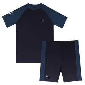 
Li Ning children's swimsuit boys 2026 new medium and large children split student teenagers quick-drying swimming trunks suit